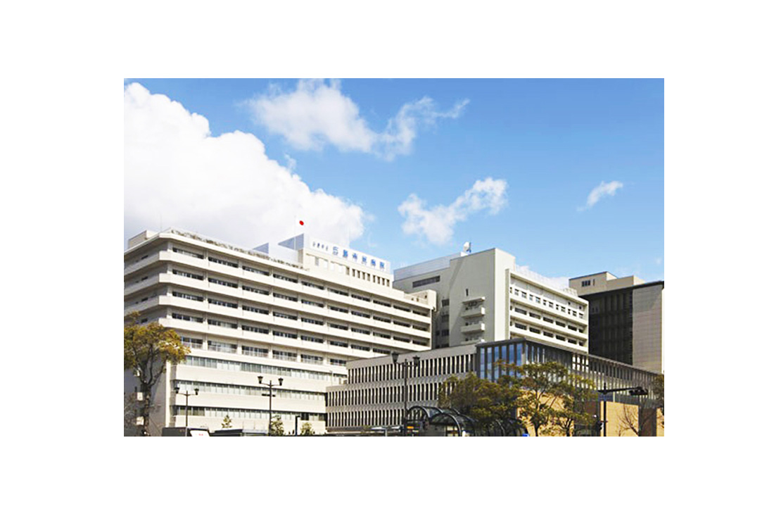 広島 市民 病院