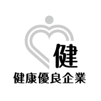 銀の認定ロゴ