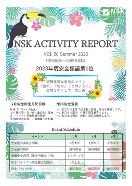 Vol28