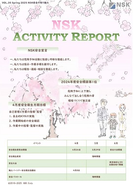 Vol35