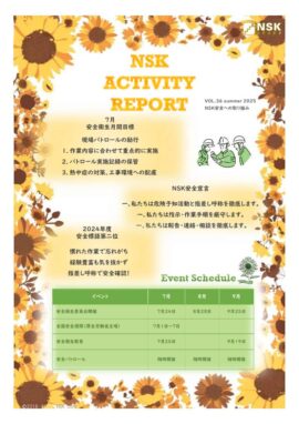 Vol36